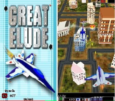 GreatElude 1.00(0)S60v5th