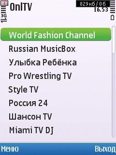 OnlTV v.1.0 Signed