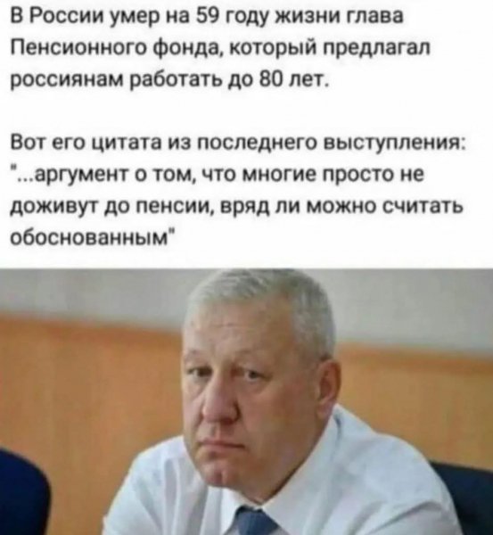 FB IMG 1773086701022