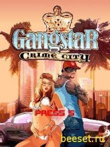 gangstar128x160Rus