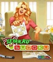 Cafe Sudoku