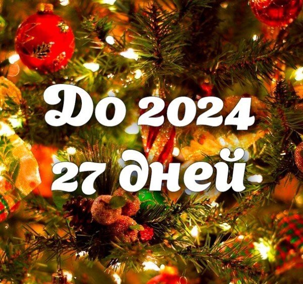 file_95214492