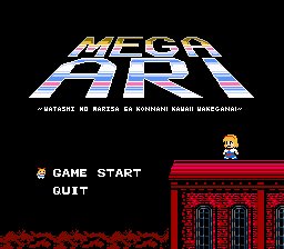 Mega Ari 2013-04-01 (PD)