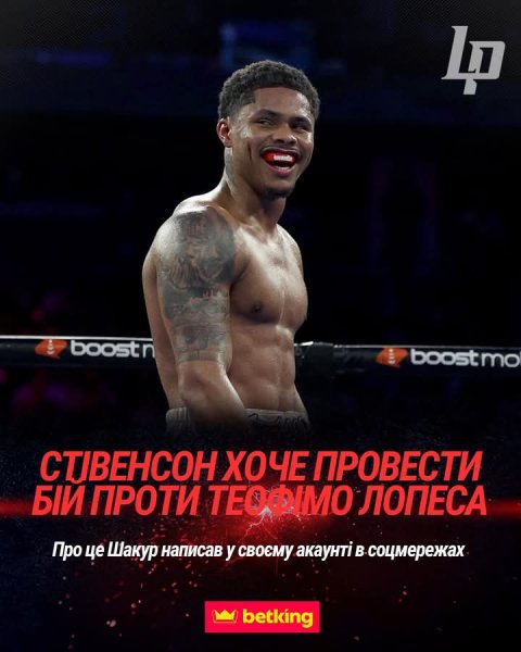 FB IMG 1753549478011