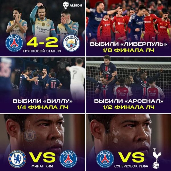 FB IMG 1752177587491