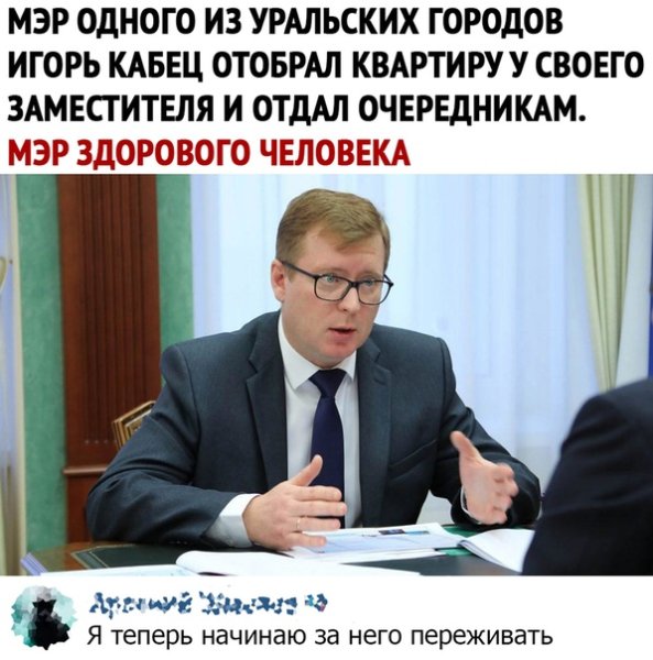 file_81539939