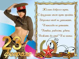 скачанные файлы (7)