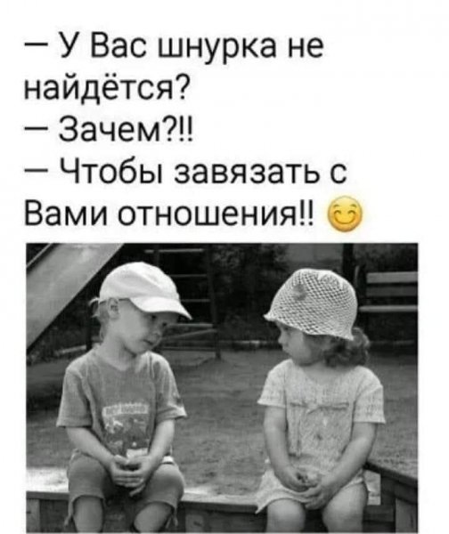 FB IMG 1752429821691