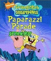 spongebob 240 moto
