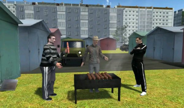 Симулятор Пацанчика с Авто мод