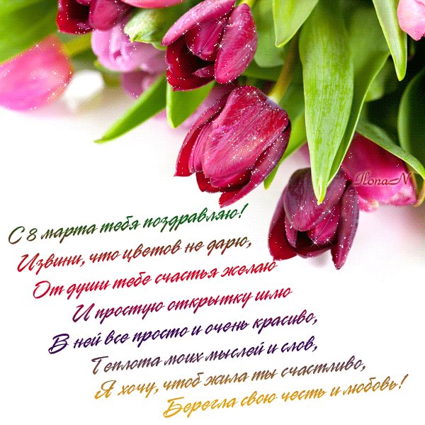 file_67689580