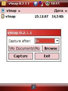 vSnap 0[1].2.1.1