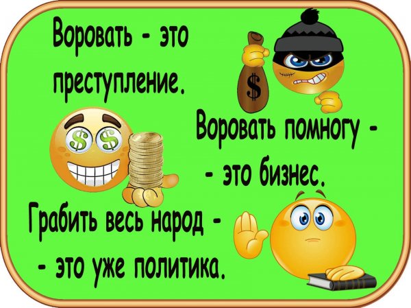 I - 2026-01-13T105252.582