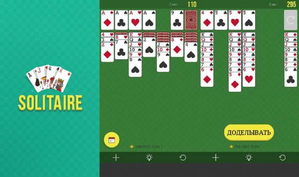Solitaire v6.6.9-minApi18(670)