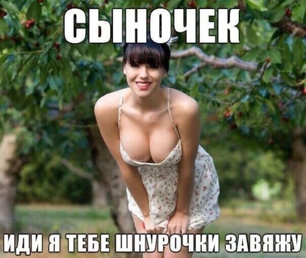 Мамулёк