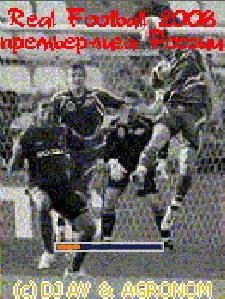 RFPL