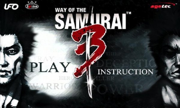 WayOfSamurai3