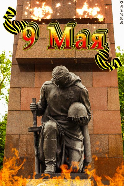 0 1047ce be08545a orig