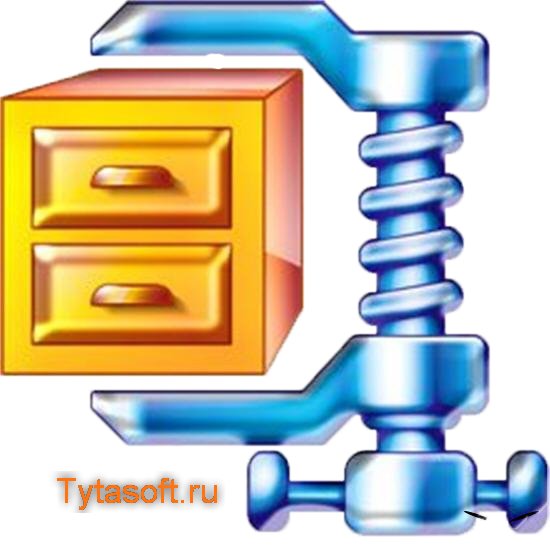 winzip-v1.1.1
