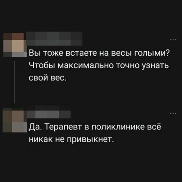 file_103234497