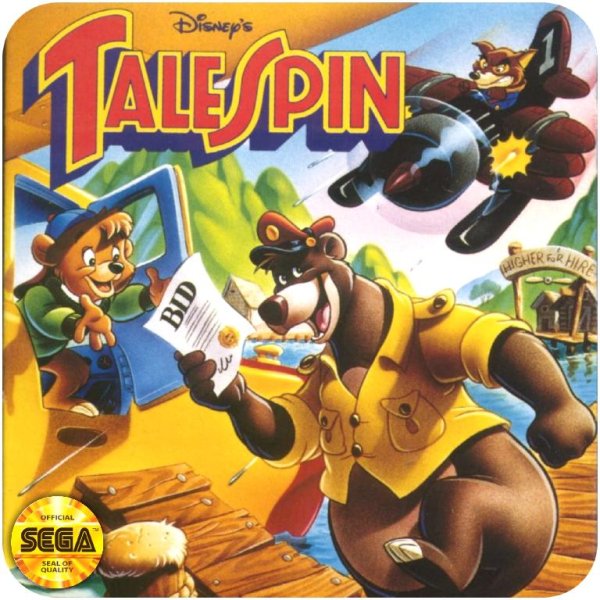 Чудеса на виражах sega rus