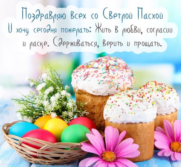 IMG 20190428 060821