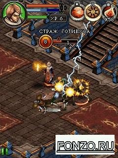 dungeonhunter3