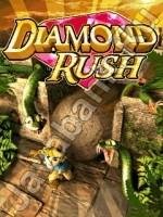 Алмазная лихорадка