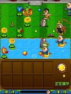 plants vs zombies 2 its about time (3)