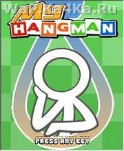 My Hangman