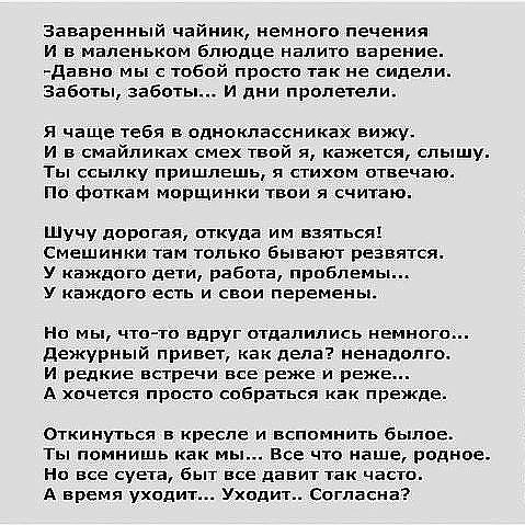 IMG 20151003 062234 1