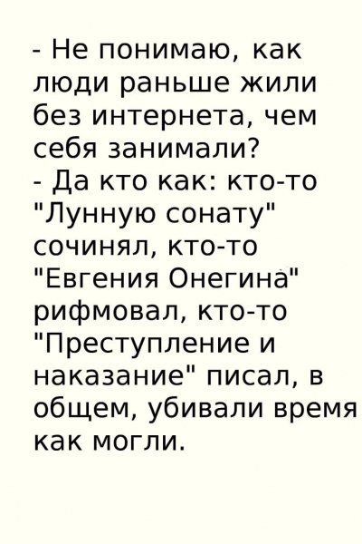 IMG 20250714 062810