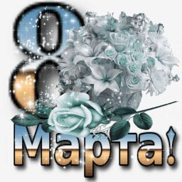 getImage(421)