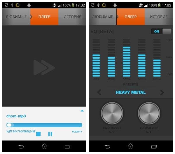 XiiaLive Pro v3.3.1.1