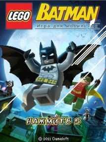 LegoBatman RUS SonyEricsson 128х160