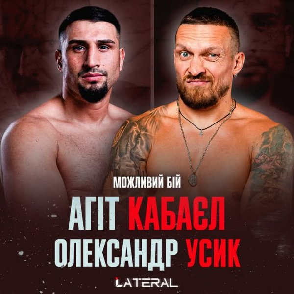 FB IMG 1769325864066