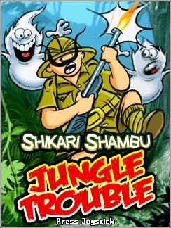 Shikari Shambu Jungle Trouble 128x128