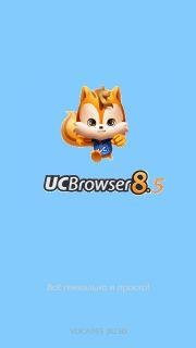 UcBrowser by Jk250 - v.8.5.0.163