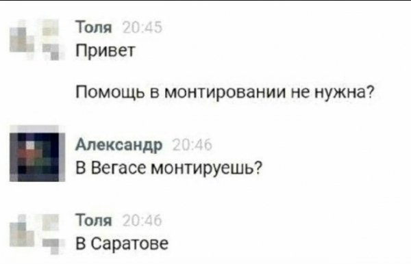 file_103223004