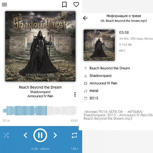 AIMP 3.10, build 1034 (armeabi-v7a)