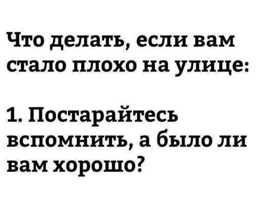 file_99547225