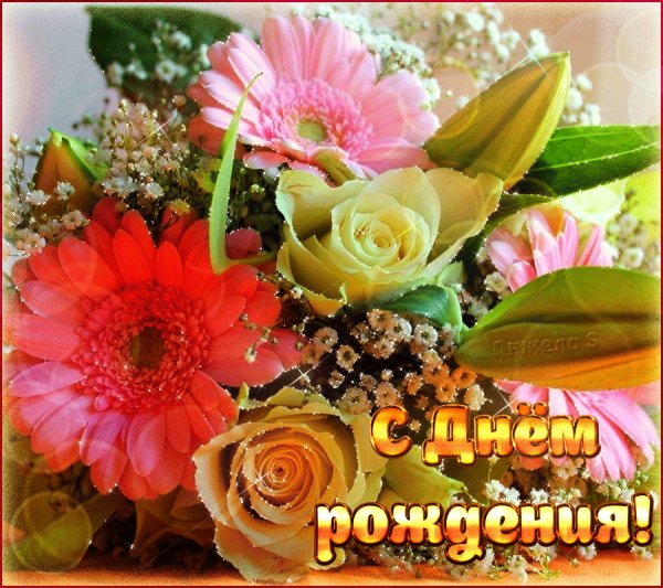 file_75290079