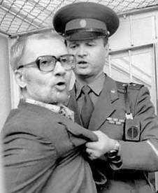 Маньяки: охотники на людей