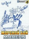 Морской Бой MODERN BlueTooth (240х320)