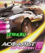 Asphalt 6 240 5e4a3223 nok(rus)(hack)