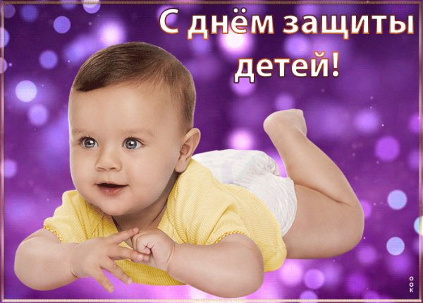 file_93718957