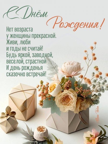 IMG 20240705 170142 420