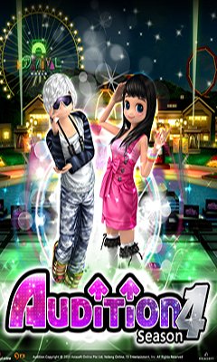 Audition2014