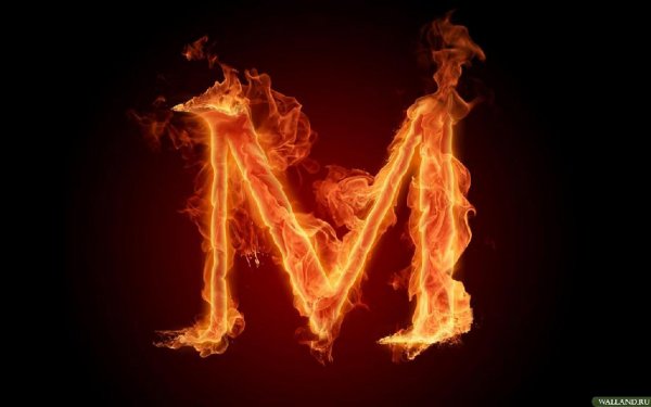 Марк