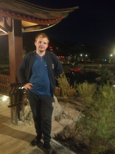 IMG 20190717 215717